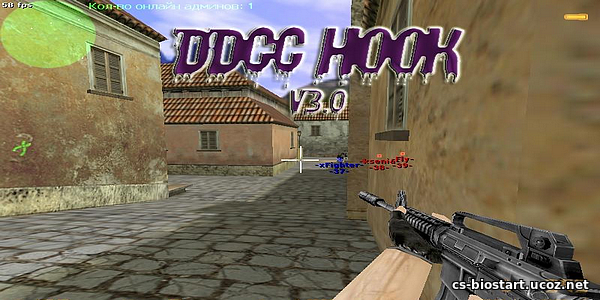 DDCC Hook v3.0 - популярный чит для Counter-strike 1.6