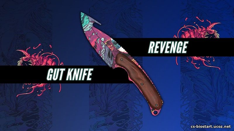 Модель ножа (knife) "Крюк" для CS GO